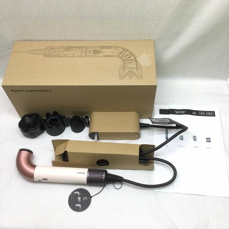 Dyson ダイソン ドライヤー ヘアドライヤー Supersonic r ヘアドライヤー HD17 VLP WWW_OLIVIERBERNSTEIN_COM