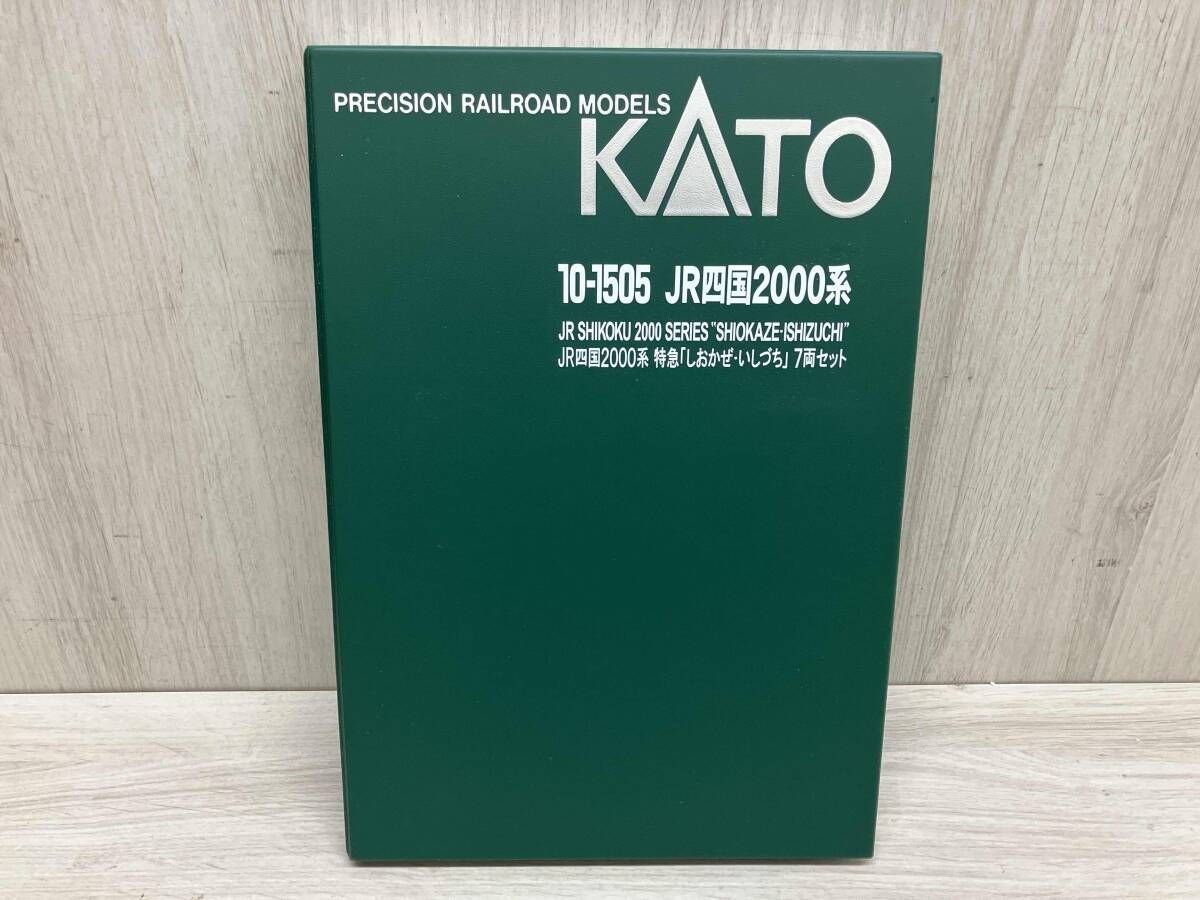 Nゲージ KATO 10-1505 JR四国2000系 特急 しおかぜ いしづち カトー 2両のみ