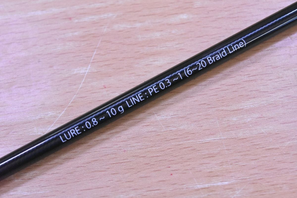  フィッシュマン ビームス インテ 6 4 UL Fishman inte ベイトロッド 3ピース メバル ロックフィッシュ アジ ライトゲーム 等 ルアーロッド ロッド