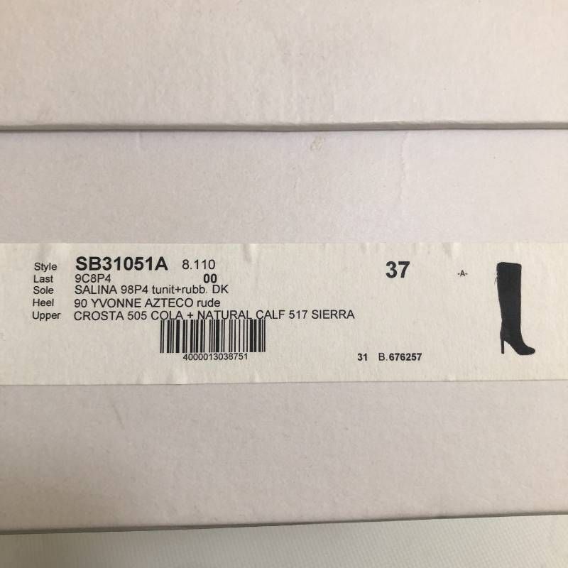 ロングブーツ 37