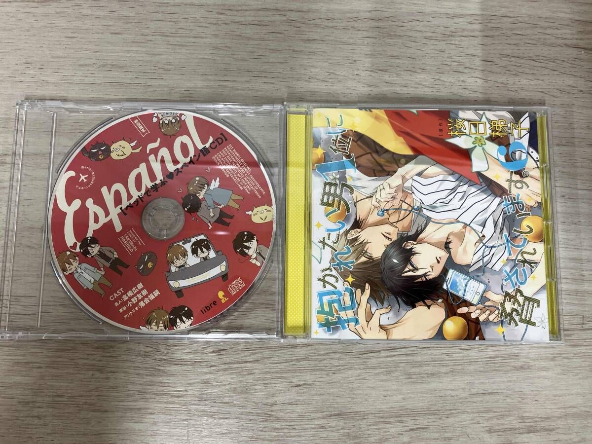 ストライクフリーダムガンダム弐式 ［初音ミク Ver.］×2セット