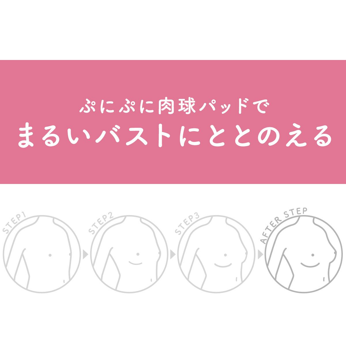 | SHIROHATO(白鳩) おトクSHIROHATO公式正規品・新品ワコール Wacoal／ワコール ワコール ハグするブラ ブラジャー シー Wacoal BXB478 |送料無料 dショッピング BXB418 Wacoal(E90、E95) ワコールの通販 サルート56の通販