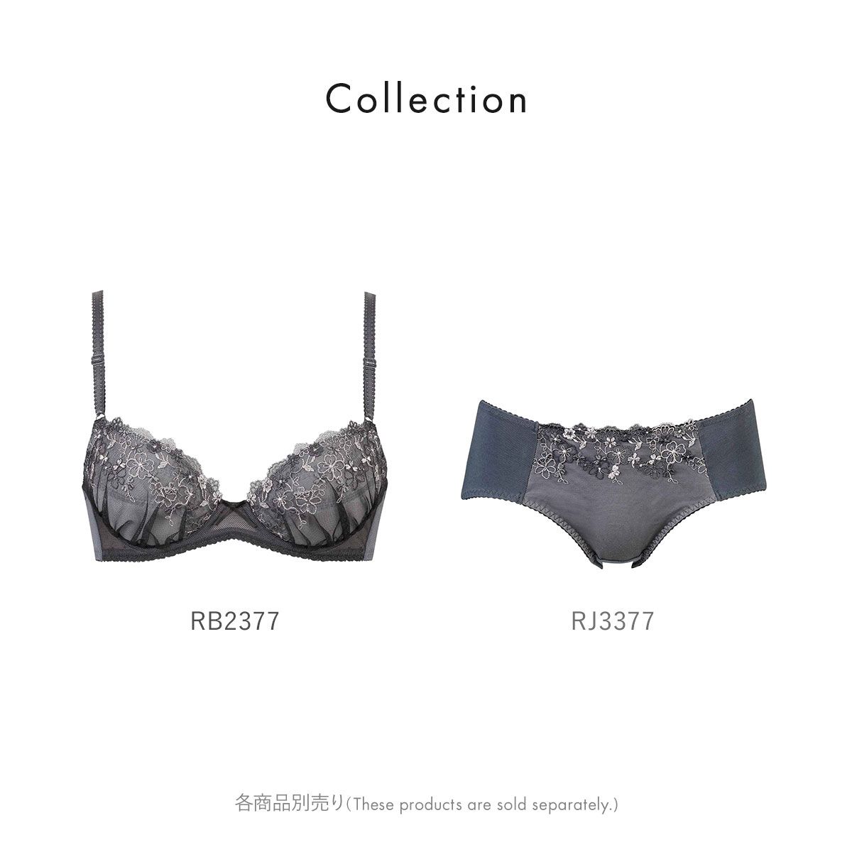 | SHIROHATO(白鳩) おトクSHIROHATO公式正規品・新品ワコール Wacoal／ワコール ワコール ハグするブラ ブラジャー シー Wacoal BXB478 |送料無料 dショッピング BXB418 Wacoal(E90、E95) ワコールの通販 サルート56の通販