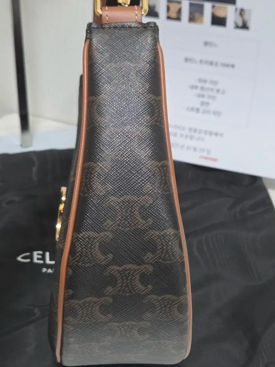 アヴァバッグ Black