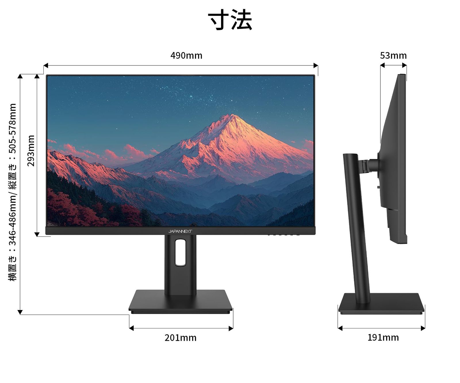 JAPANNEXT 21.5インチ IPSパネル搭載 フルHD 1920x1080 解像度 液晶モニター JN-IPS215F2-HSP HDMI VGA 高さ調整 ピボット 縦回転 2年 VETTDRUCK_DE