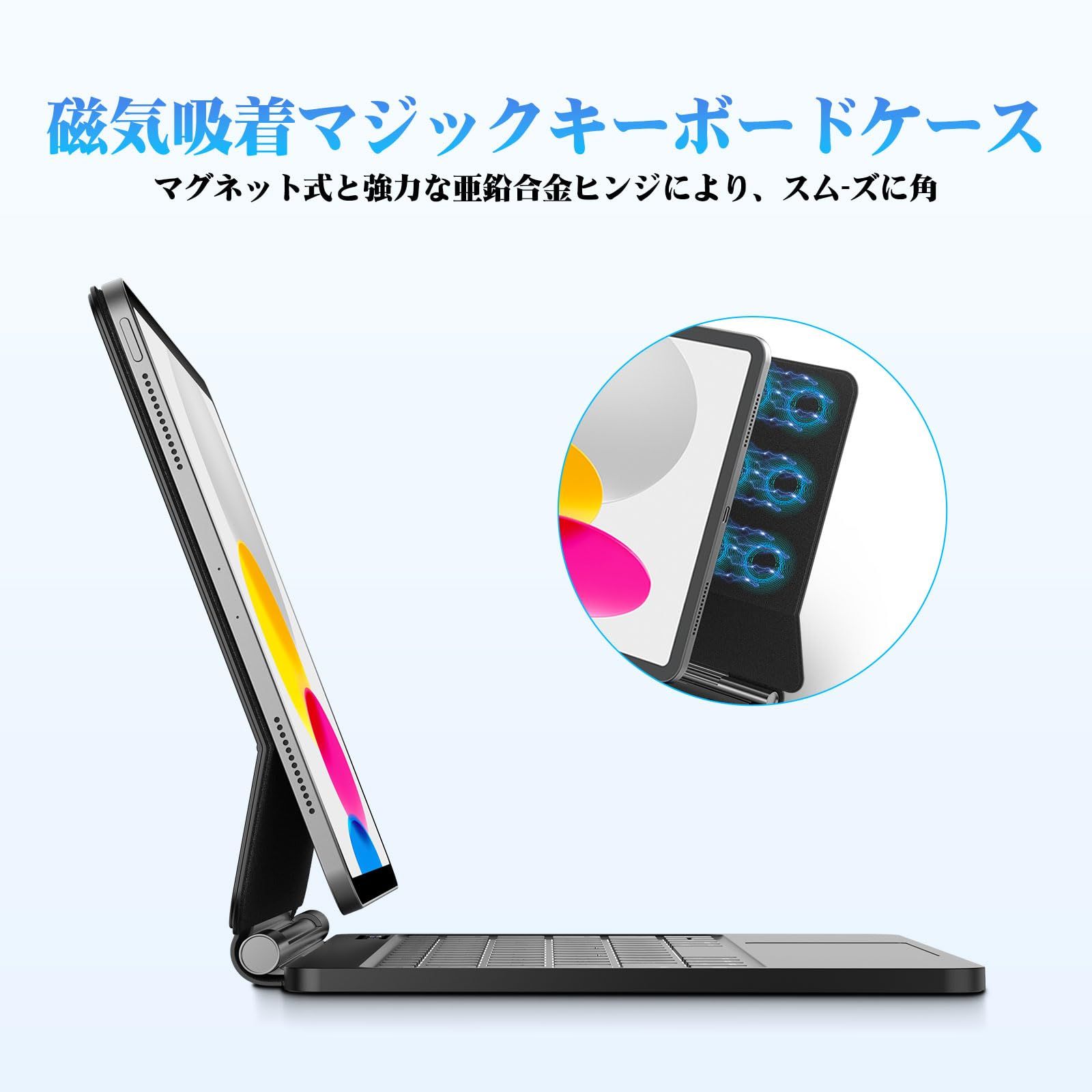 日本語配列 日本