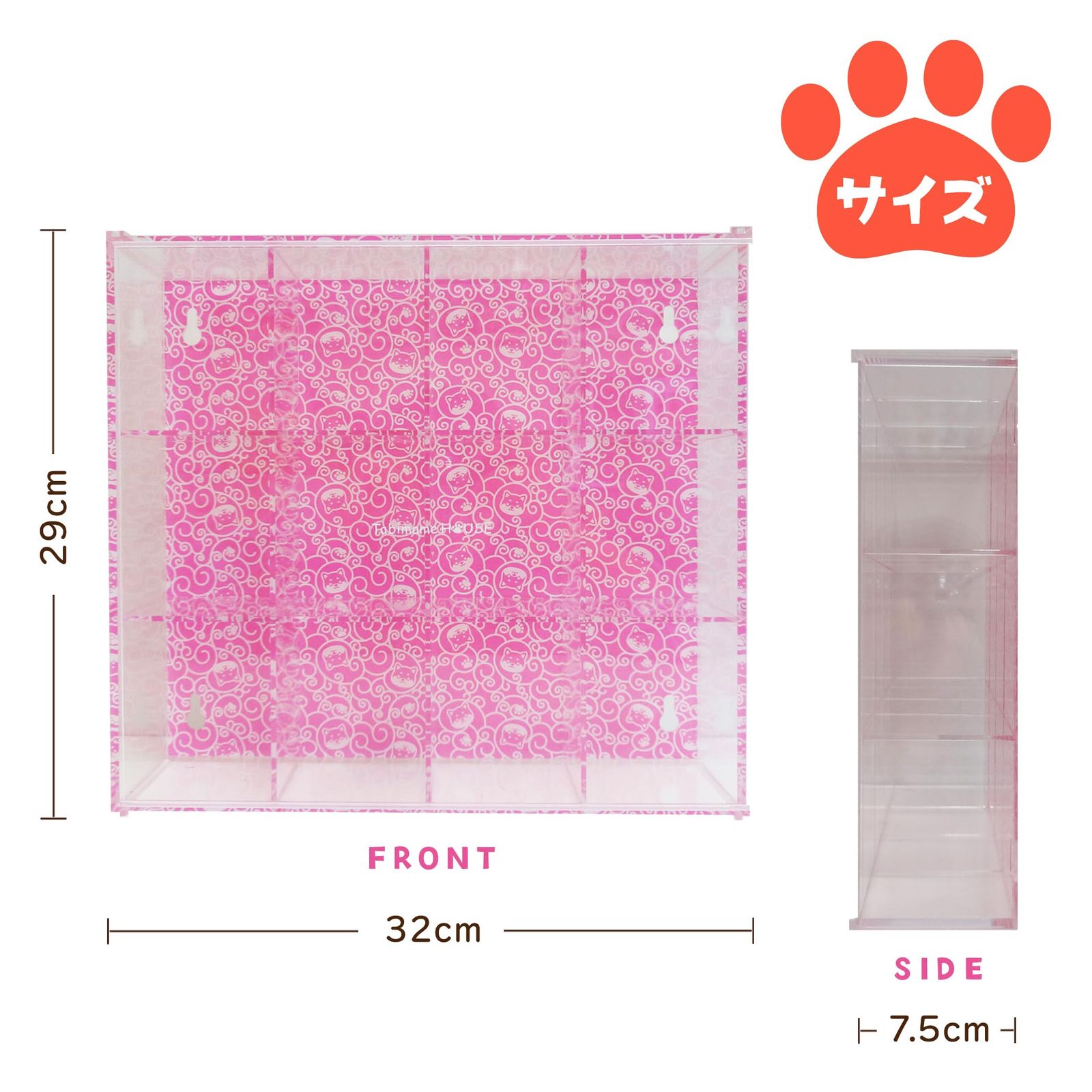 旅するマメしば 旅マメHOUSE ケース アクリル ハウス ケースのみマスコットは付属しません まめこピンク