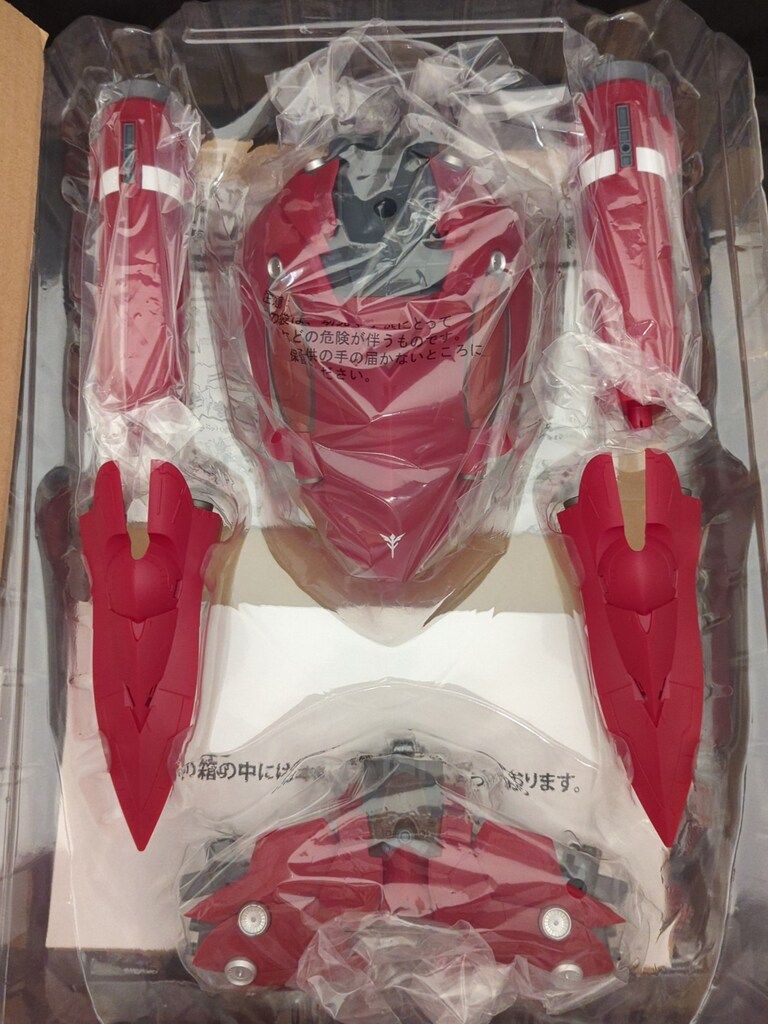 バンダイ アサルトキングダム/ガンダムユニコーン ネオジオング