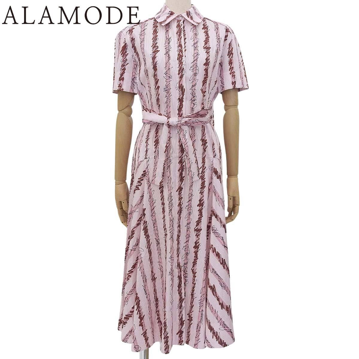 BURBERRY バーバリー ストライプシャツ ワンピース アパレル ファッション 半袖 scribble 落書き 34 コットン レッド赤 ピンク 8002208 レディース 40802158778 アラモード