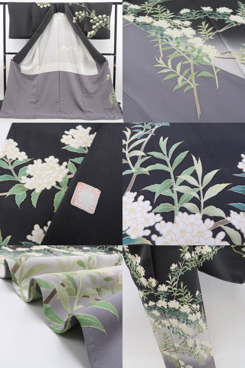 ❁tomihisa❁新品 秀美謹製 枝花 落款 着物 正絹 仕付け糸付”静と華の