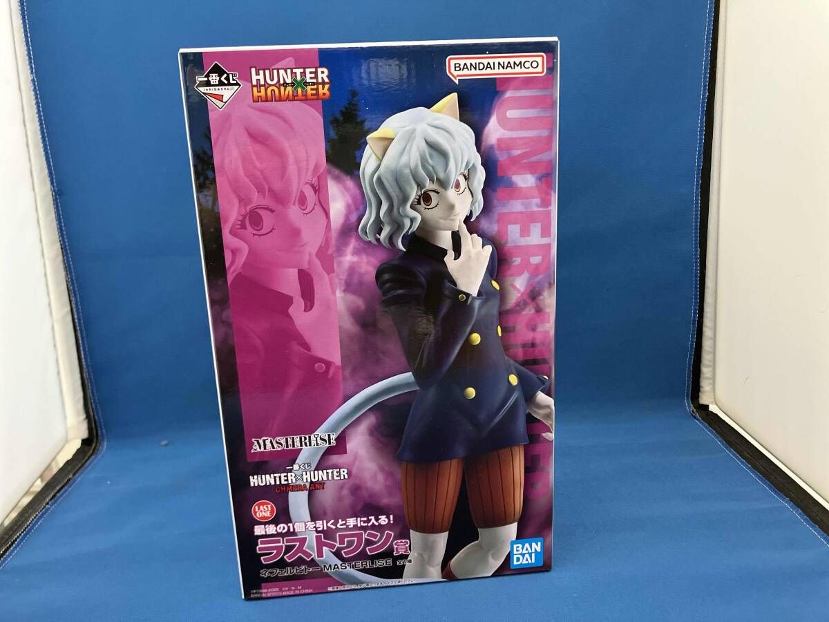 銀製刻あり】純銀製 割引 おかきスプーン おたま シルバースプーン 4本