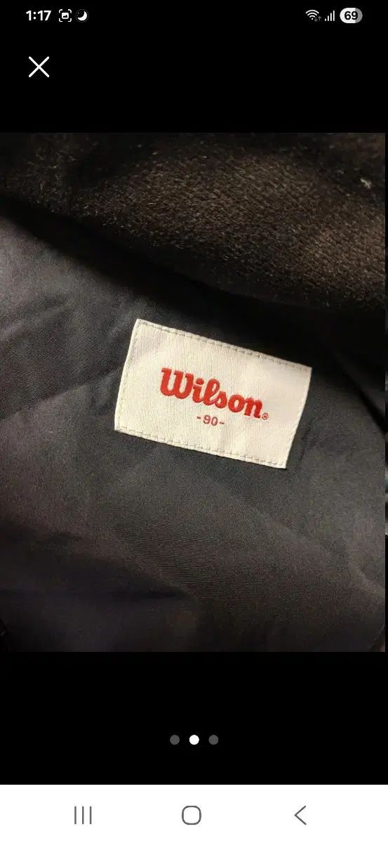 ウィルソン ダウンジャケット ロング丈 ネイビー