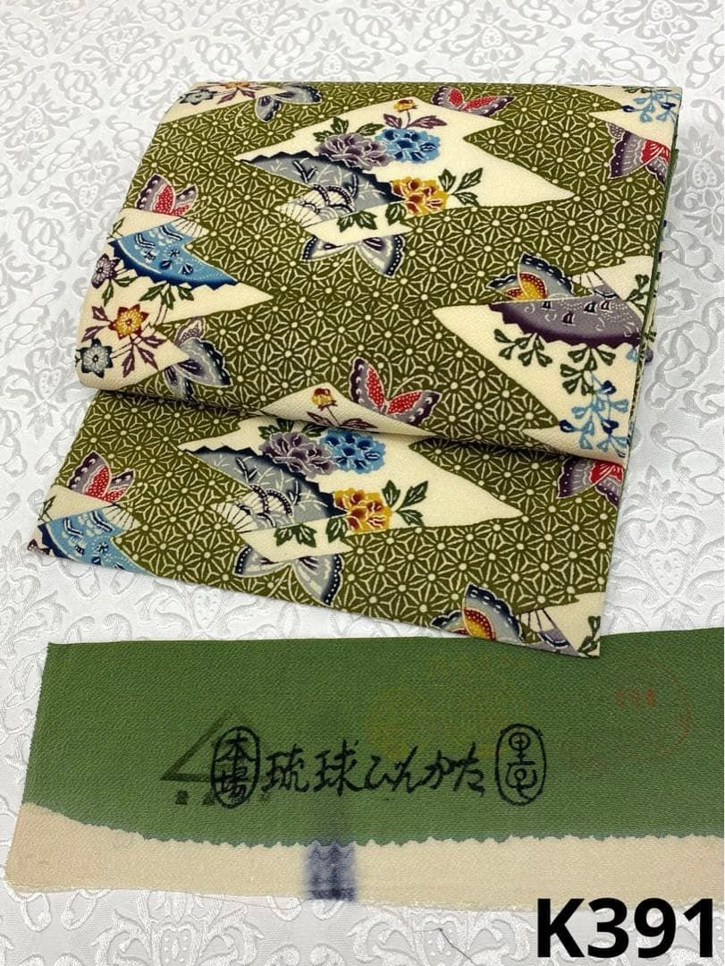 本場琉球紅型 宮城里子 九寸名古屋帯 ♥品 蝶々 牡丹 浜ちりめん 正絹