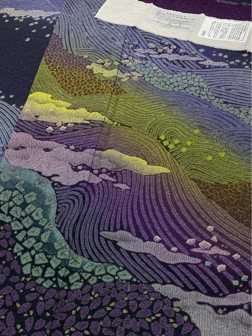 滝泰謹製 落款入 おぼろ染め 襲絞り 手刺繍 訪問着 金通し 紋意匠 正絹