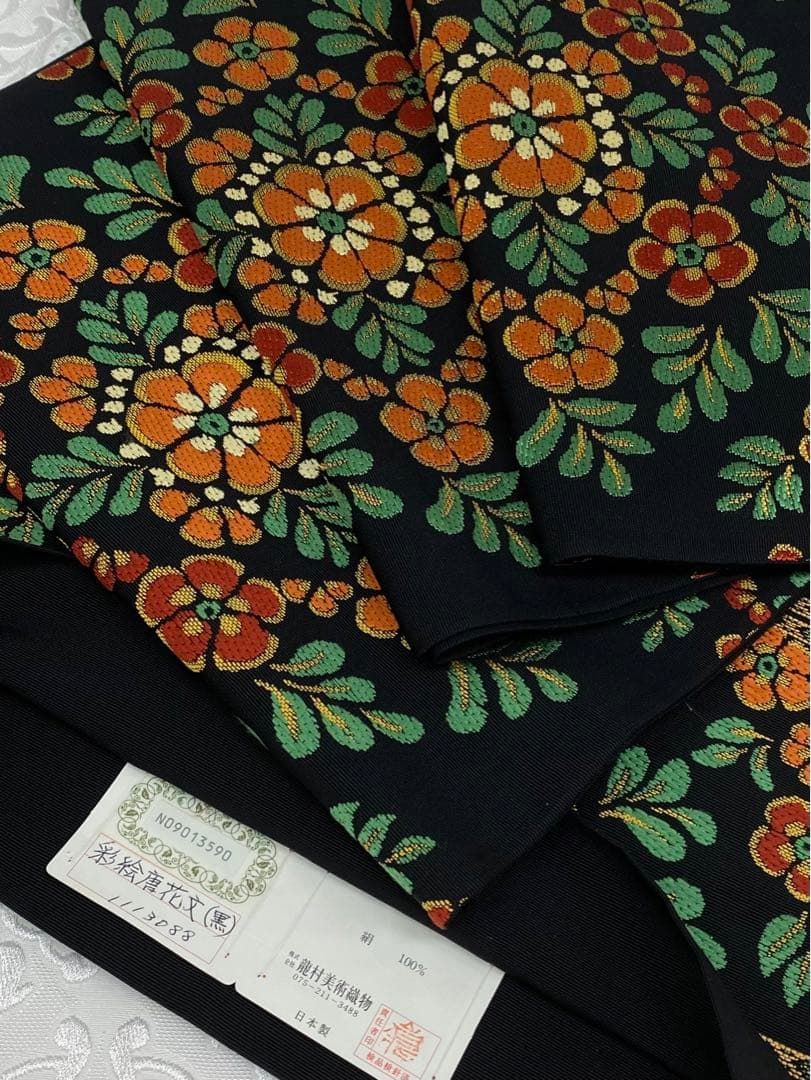 たつむら 龍村美術織物 本袋帯 未仕立て品 彩絵唐花文 正絹 六通 黒地 たつむら 龍村美術織物 本袋帯 未仕立て品 彩絵唐花文 正絹 六通 黒地
