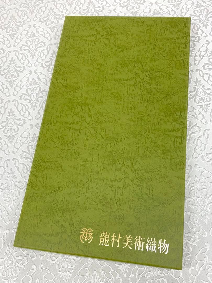 たつむら 龍村美術織物 本袋帯 未仕立て品 彩絵唐花文 正絹 六通 黒地