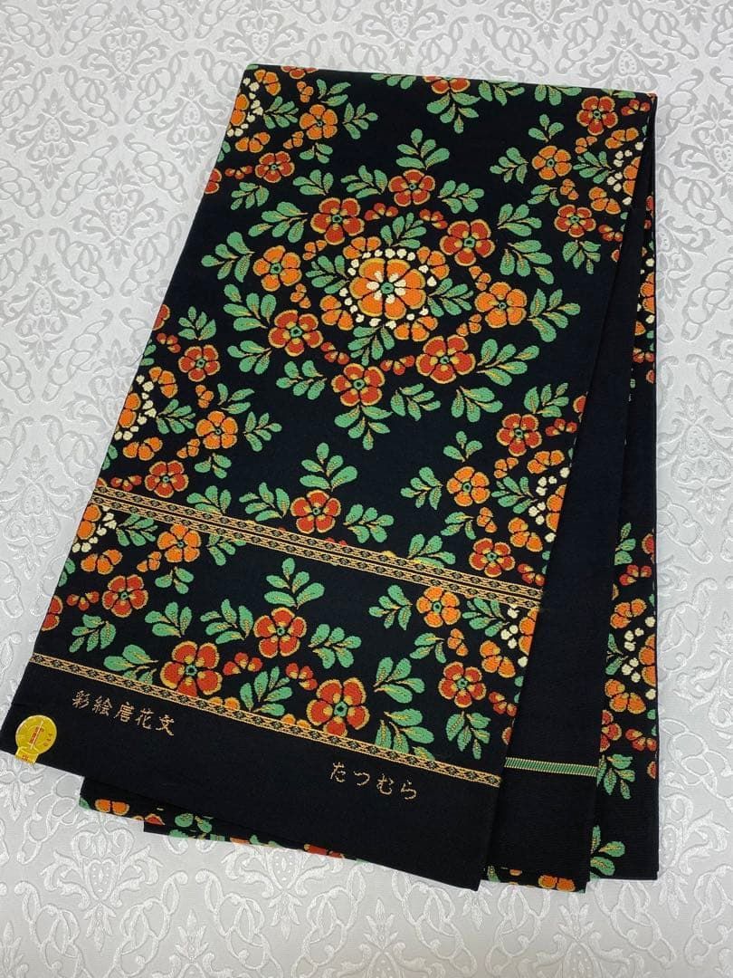 たつむら 龍村美術織物 本袋帯 未仕立て品 彩絵唐花文 正絹 六通 黒地
