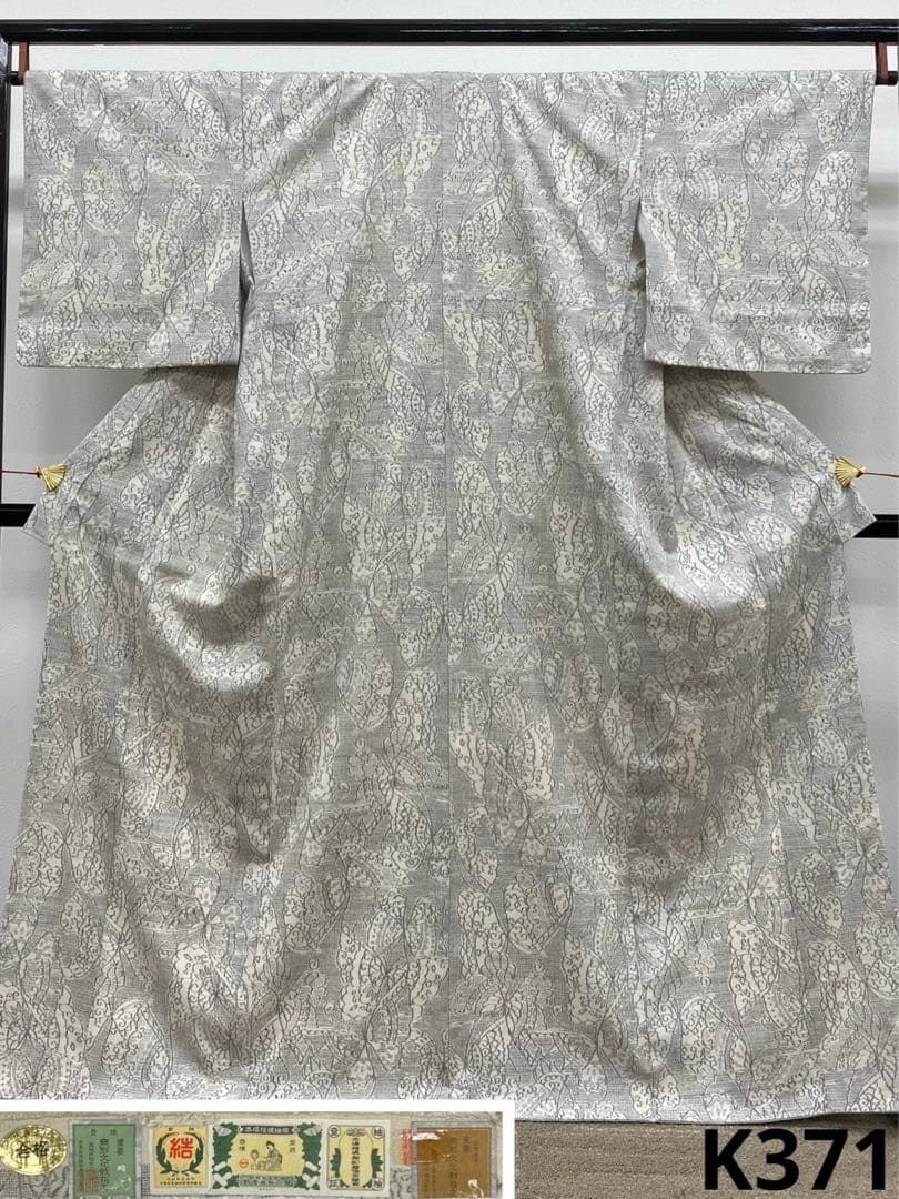 ありんこ様おまとめK0218 100山亀甲 重要無形文化財結城紬 井上商事 正絹 ありんこ様おまとめK0218 100山亀甲 重要無形文化財結城紬 井上商事