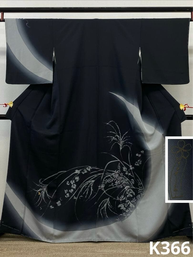 辻村寿三郎 ジュサブロー 付け下げ 訪問着 手刺繍 手描き 正絹 躾糸