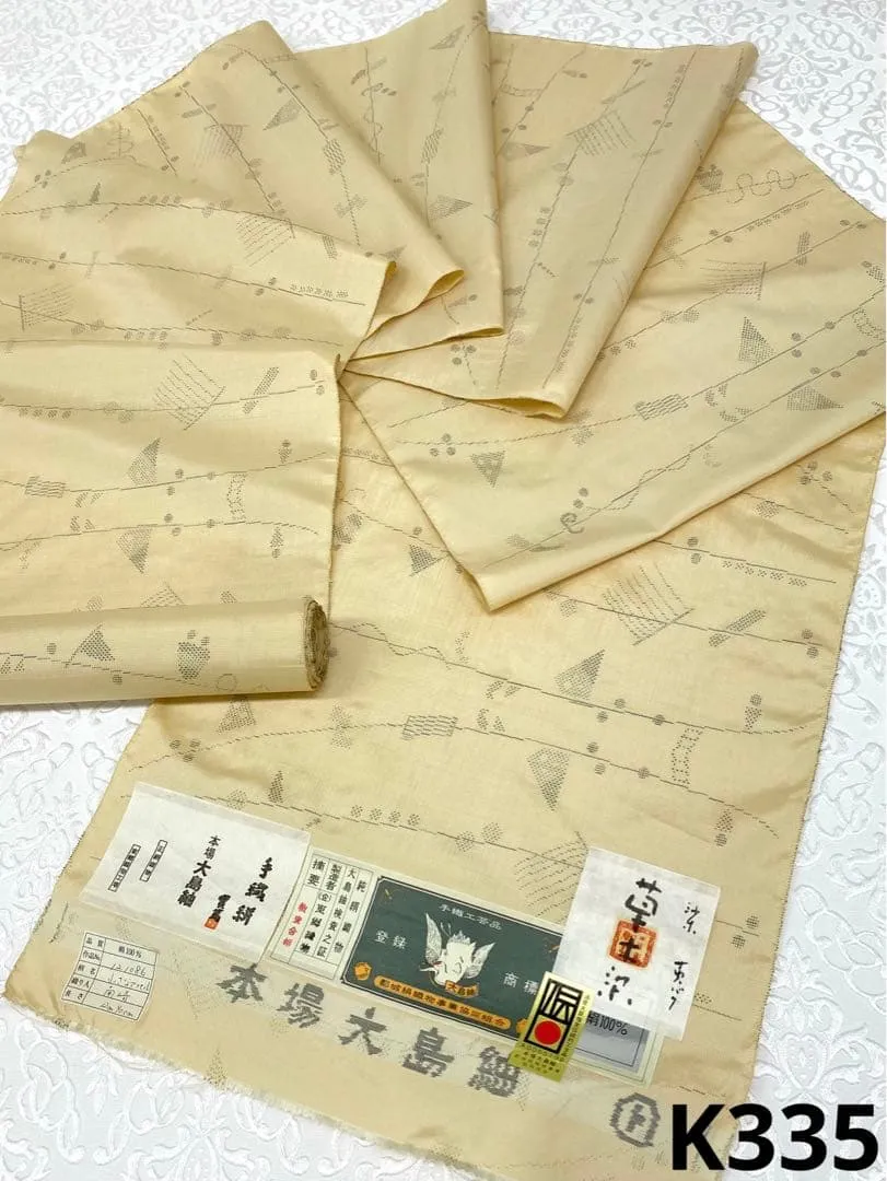 武者小路　実篤　實篤　色紙　複製画　置物　インテリア　工芸品　美術品　A2902 武者小路 実篤 實篤 色紙 複製画 置物 インテリア 工芸品 美術品 A2902