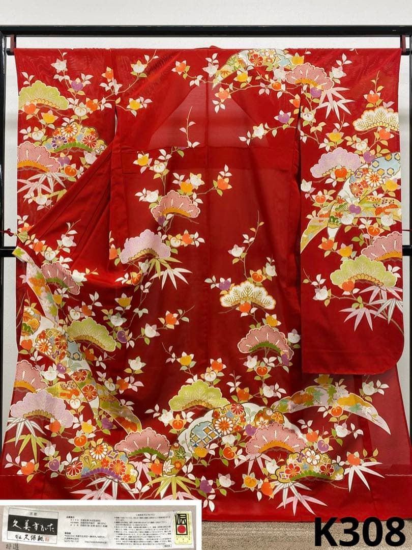 久保耕 久美すがた 京友禅 手描友禅 絽 夏物 振袖 金駒 金彩 正絹 躾糸付き 久保耕 久美すがた 京友禅 手描友禅 絽 夏物 振袖 金駒 金彩 正絹 躾糸