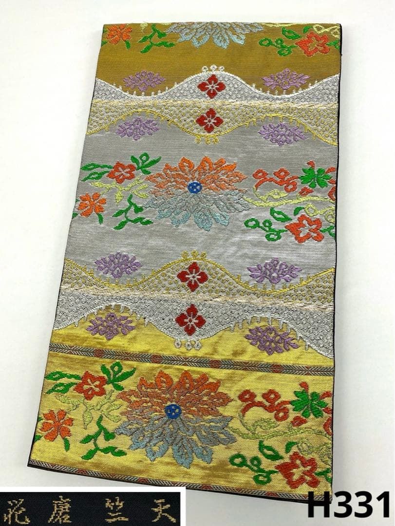 龍村平蔵柄 天竺唐花 本袋帯 金糸 銀糸 正絹 六通