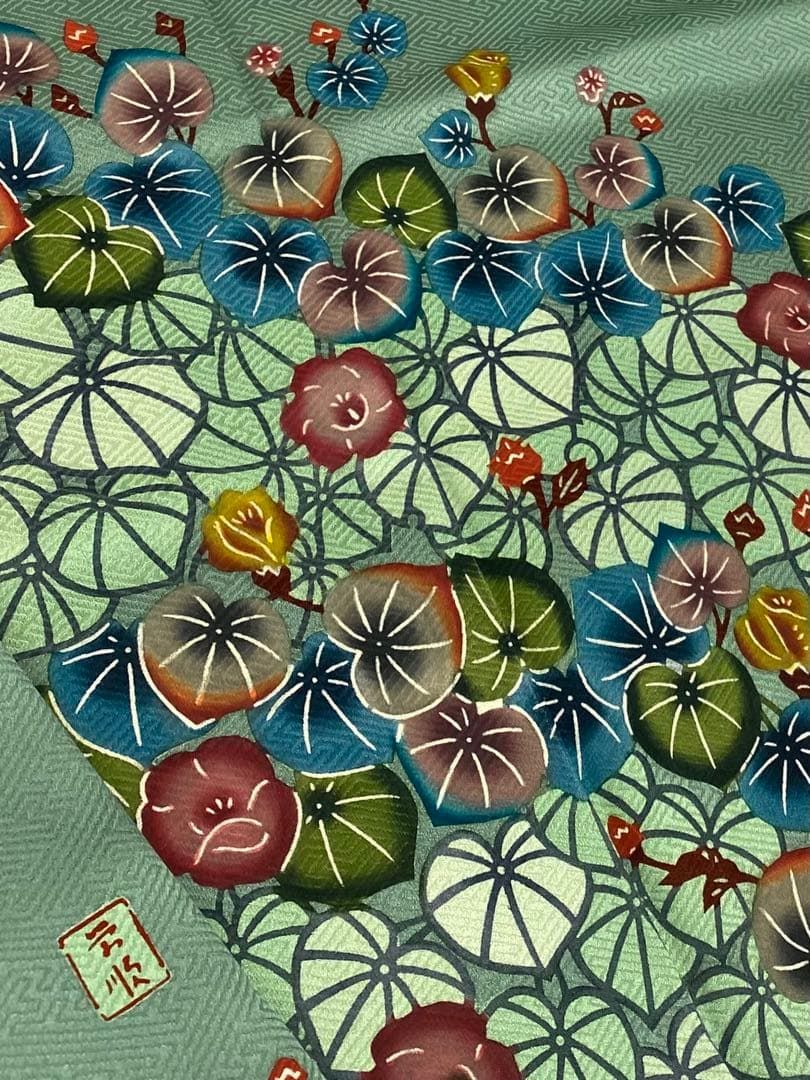 城間栄順 人間国宝 本場琉球紅型 伝統工芸品 訪問着 正絹 城間栄順 落款入 本場琉球紅型 訪問着 紋意匠 正絹 躾糸付き