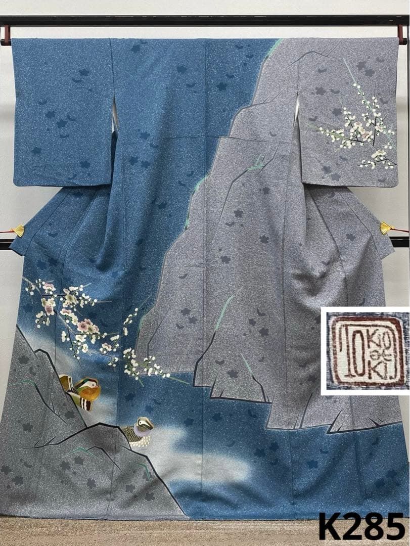 羽田登喜男 TOKIO et TOKI 落款入 金彩 叩き染 紋意匠 正絹
