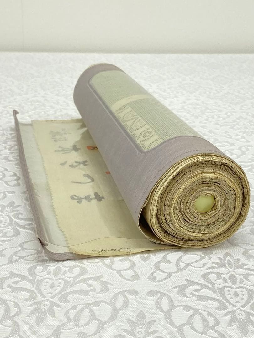 綿薩摩 本さつま 120亀甲 東郷織物工場 永江明夫 反物 手織絣 實篤