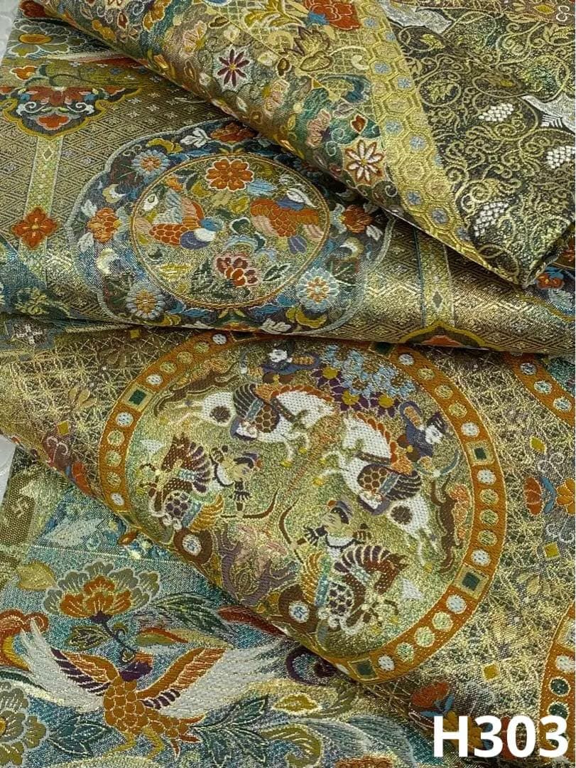 細密織 西陣織 袋帯 正倉院名物裂集成 狩猟文 動物 七宝繋ぎ 鳳凰 正絹 全通