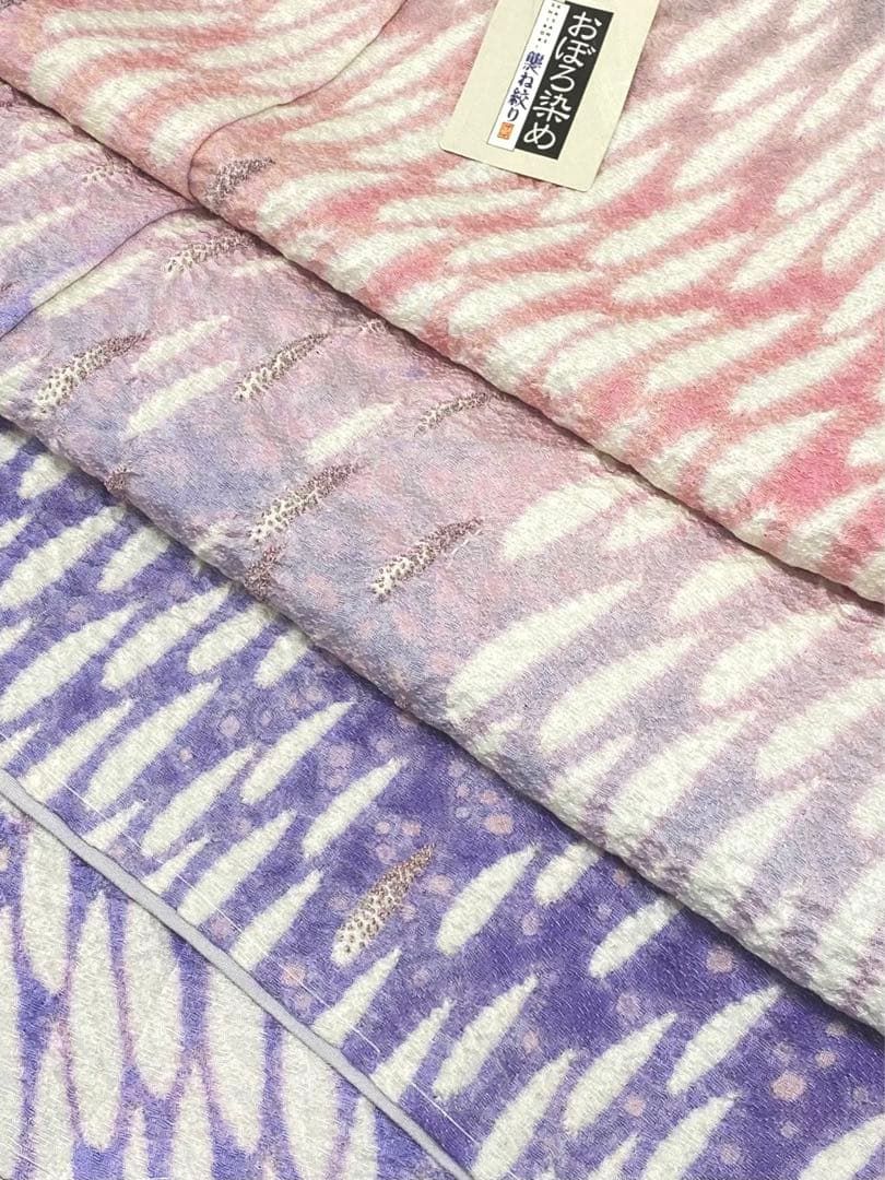 おぼろ染 襲ね絞り 滝泰謹製 訪問着 相良刺繍 銀通し 正絹 躾糸付き