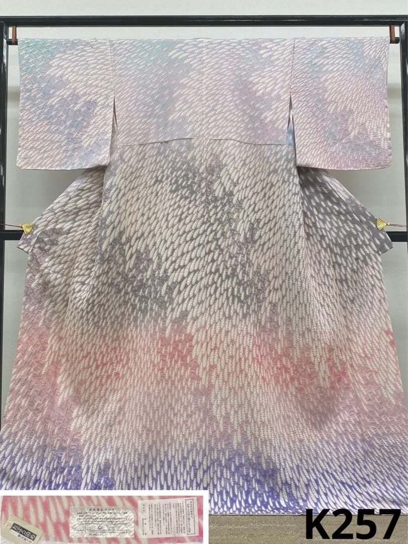 滝泰謹製 落款入 おぼろ染 襲ね絞り 袋帯 銀通し 刺繍 金糸 正絹 Q662 滝泰謹製 落款入 おぼろ染 襲ね絞り 袋帯 銀通し 刺繍 金糸 正絹 Q662