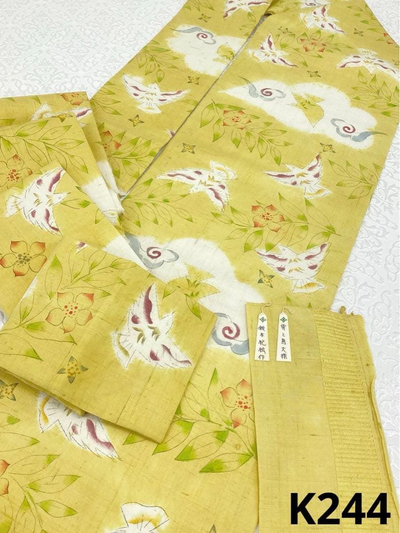 国画会準会員 鈴木紀絵 型絵染 「雲と鳥文様」 絞り 紬地 九寸名古屋帯