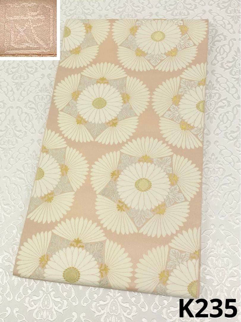 人間国宝 北村武資 煌彩錦 袋帯 金糸 正絹