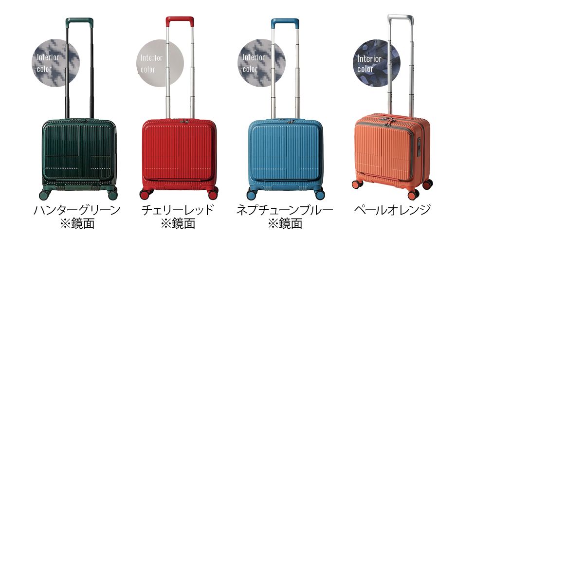 スティールグレー