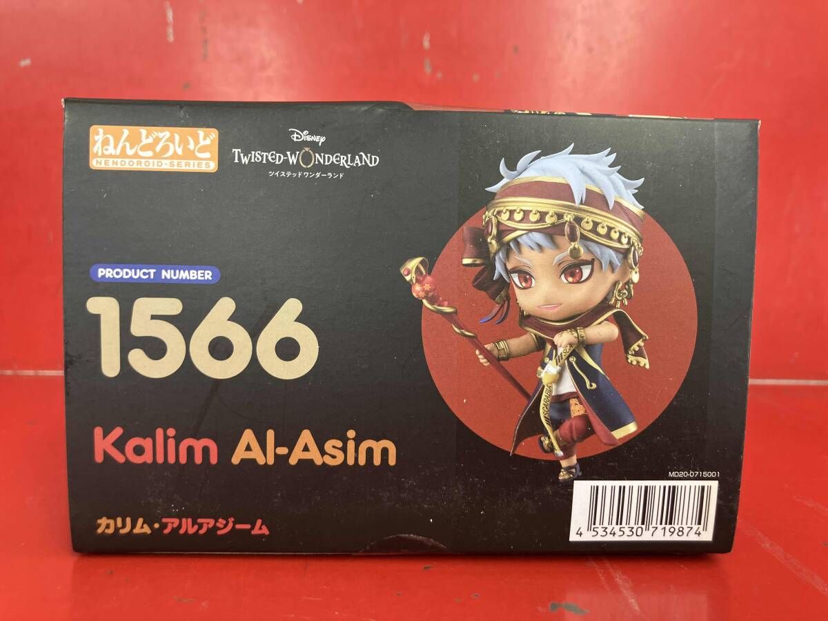未開封品 ねんどろいど 1566 ディズニｰ ツイステッドワンダｰランド