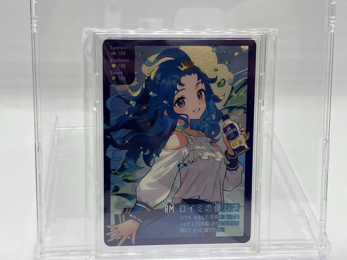 さいとうなおき先生描き下ろし オリジナルトレーディングカード 紅茶花