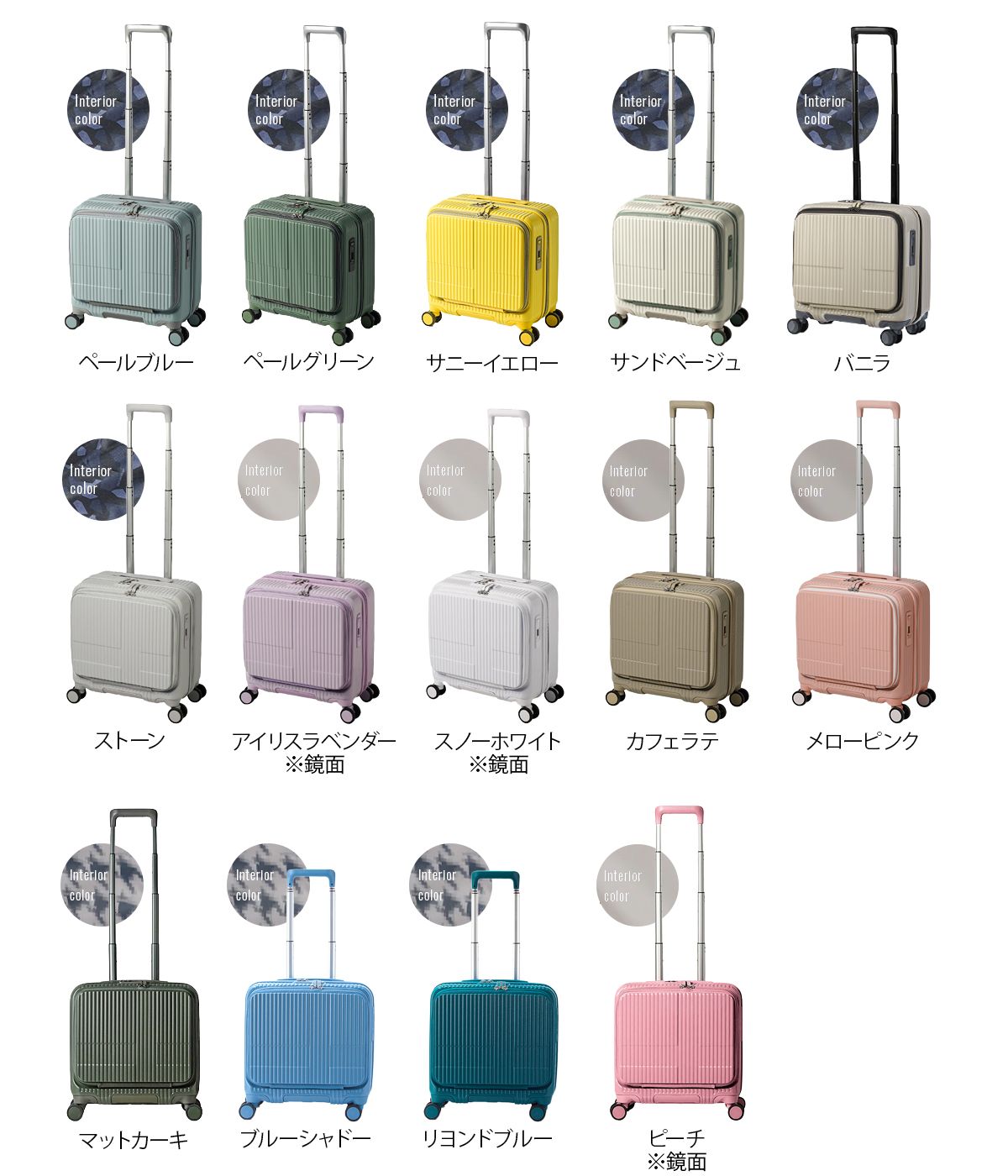 メーカー イノベーター スーツケース 機内持ち込み Sサイズ 33 L フロントオープン ストッパー付き ビジネスキャリー INV 20 リアルブラック デイリー使い ストレートパンツ