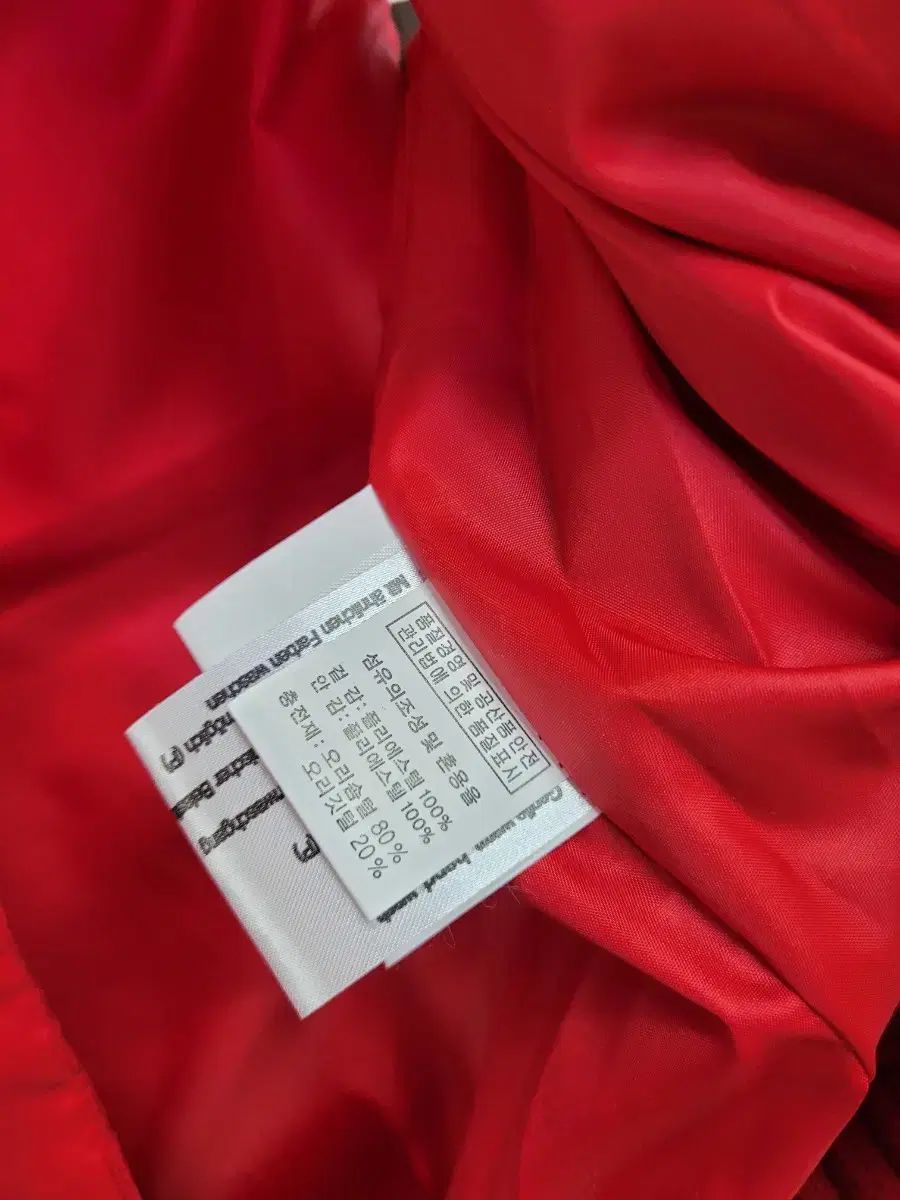 DSQUARED ディススクエアード2 赤 ダウン ベスト 46 WWW_MERCADOAVALIA_COM_BR