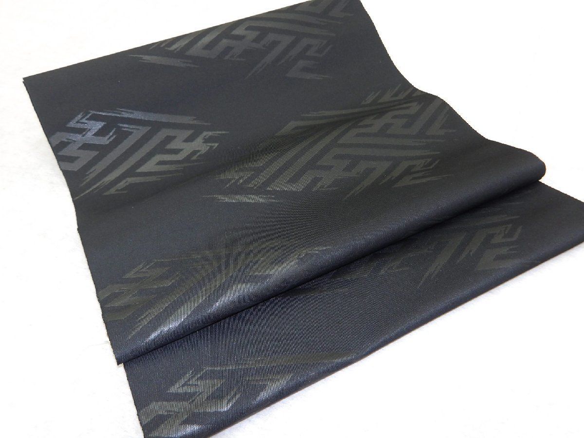 平和屋着物○京友禅作家 山科春宣 九寸名古屋帯 手描き 草花文 伽羅色