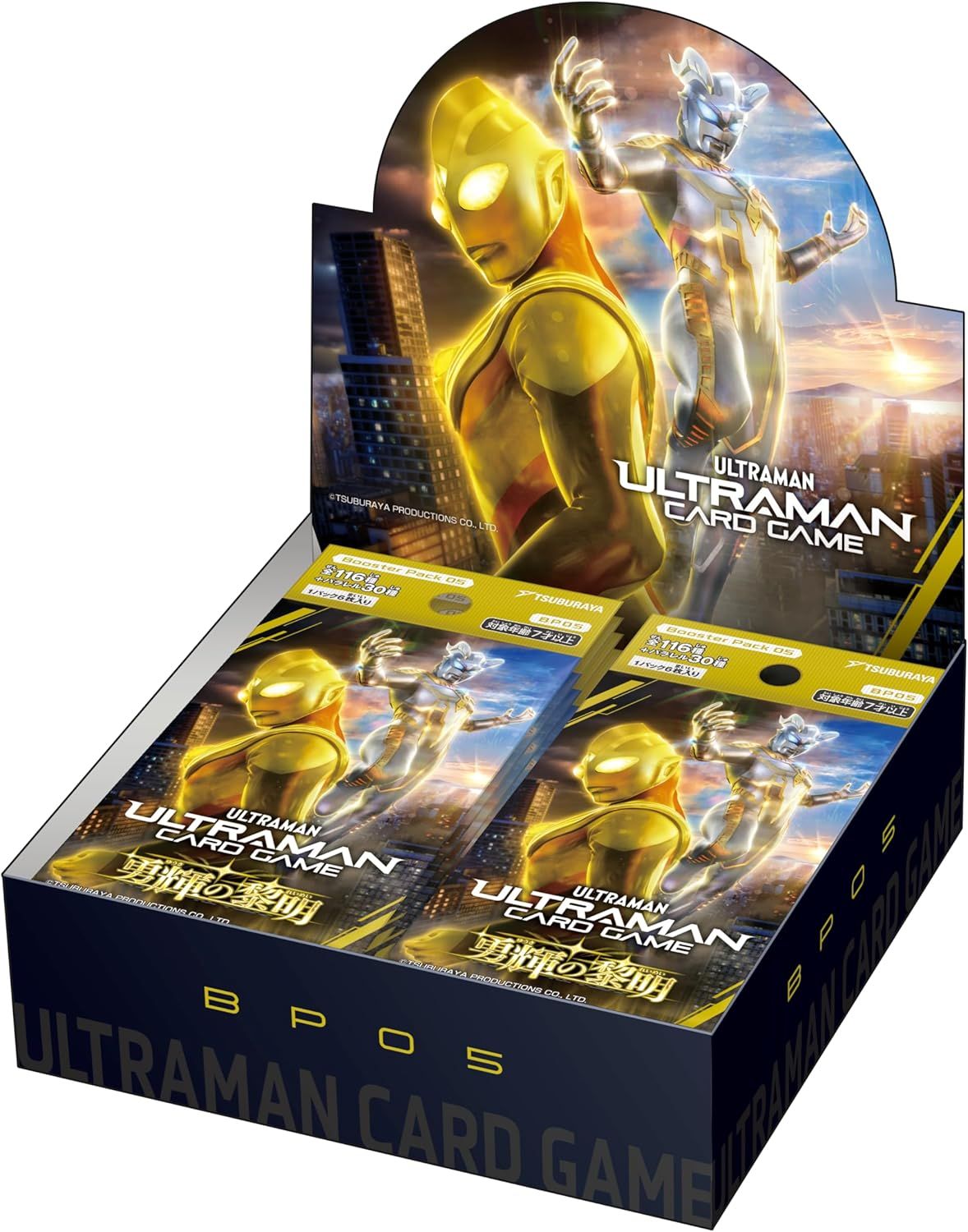 未開封BOX】【新品】 ウルトラマン カードゲーム ブースターパック05