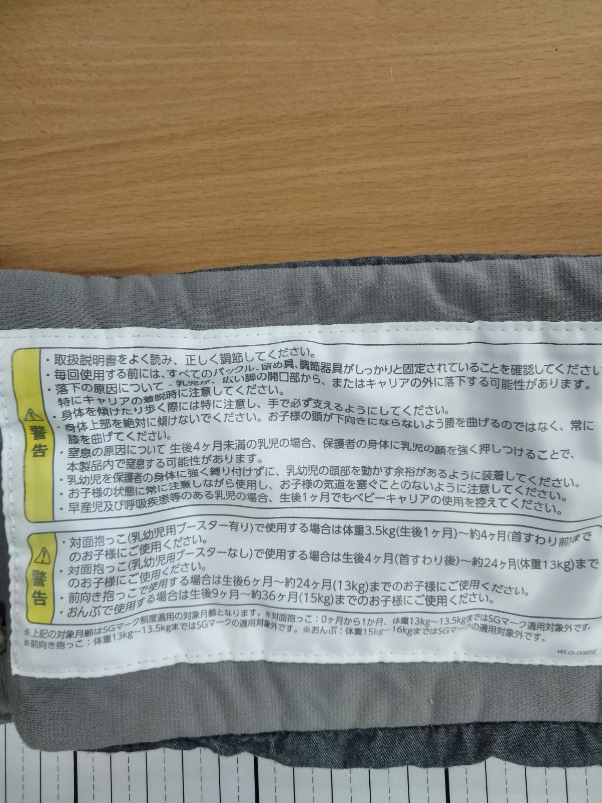  NUNA cudl 抱っこ紐 ヌナ A 抱っこ紐 おんぶ紐 抱っこひも スリング