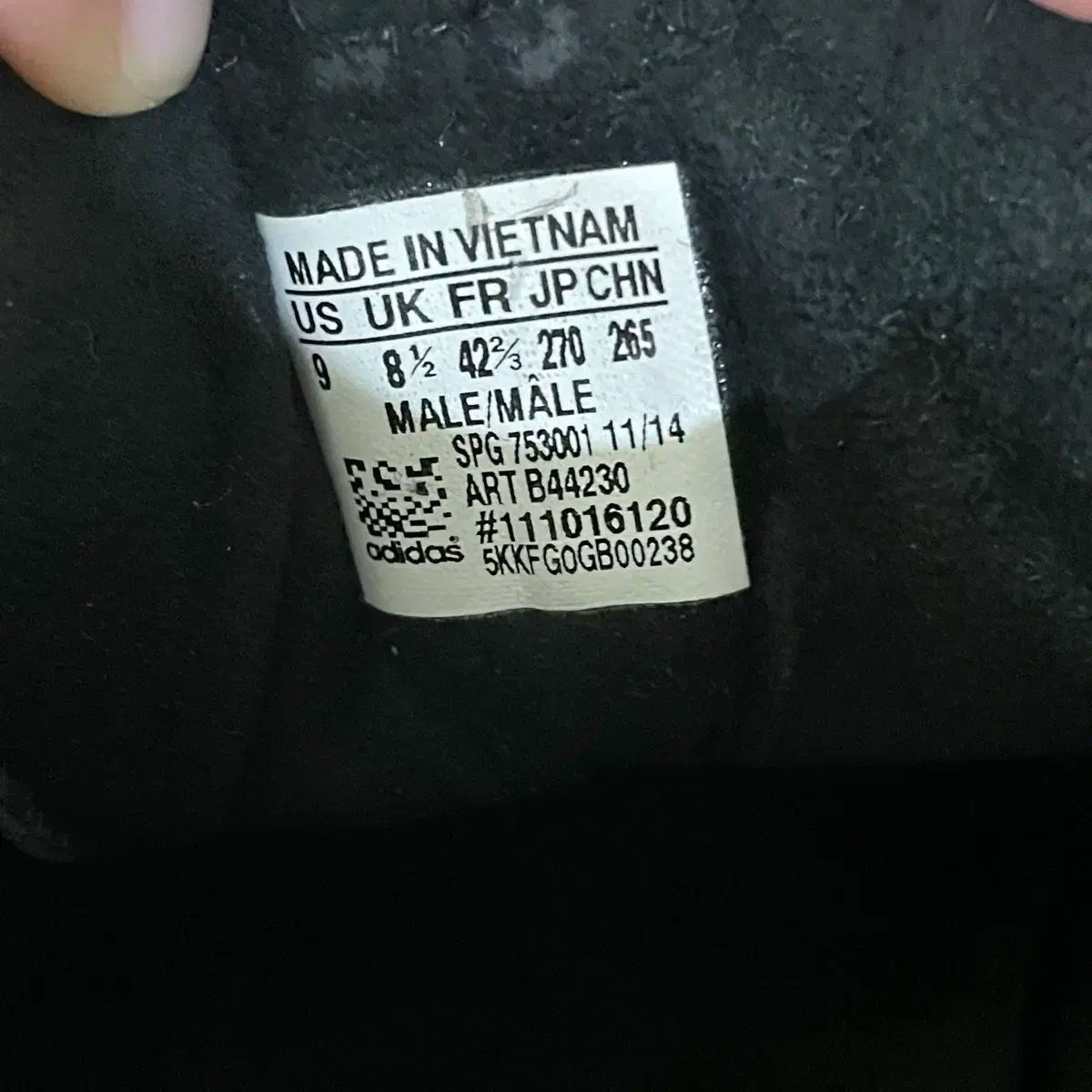 サッカーシューズ 265-270