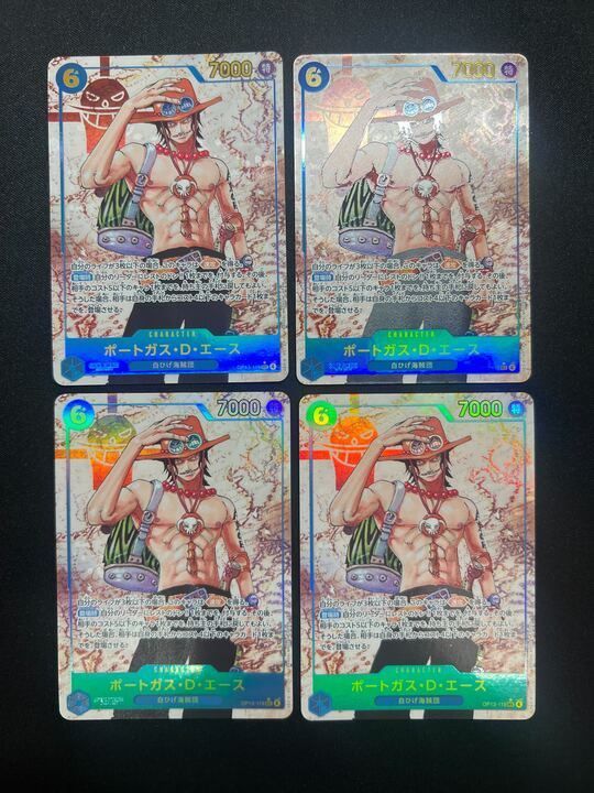 ①ONE PIECE ワンピース 手配書ミニパズル150ピース 完成品18個