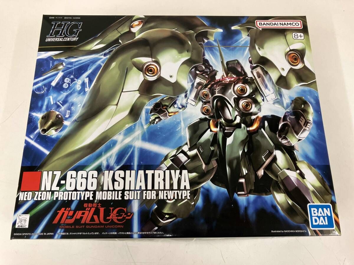 Jonsi Go Limited Edition Box Set CD+DVD