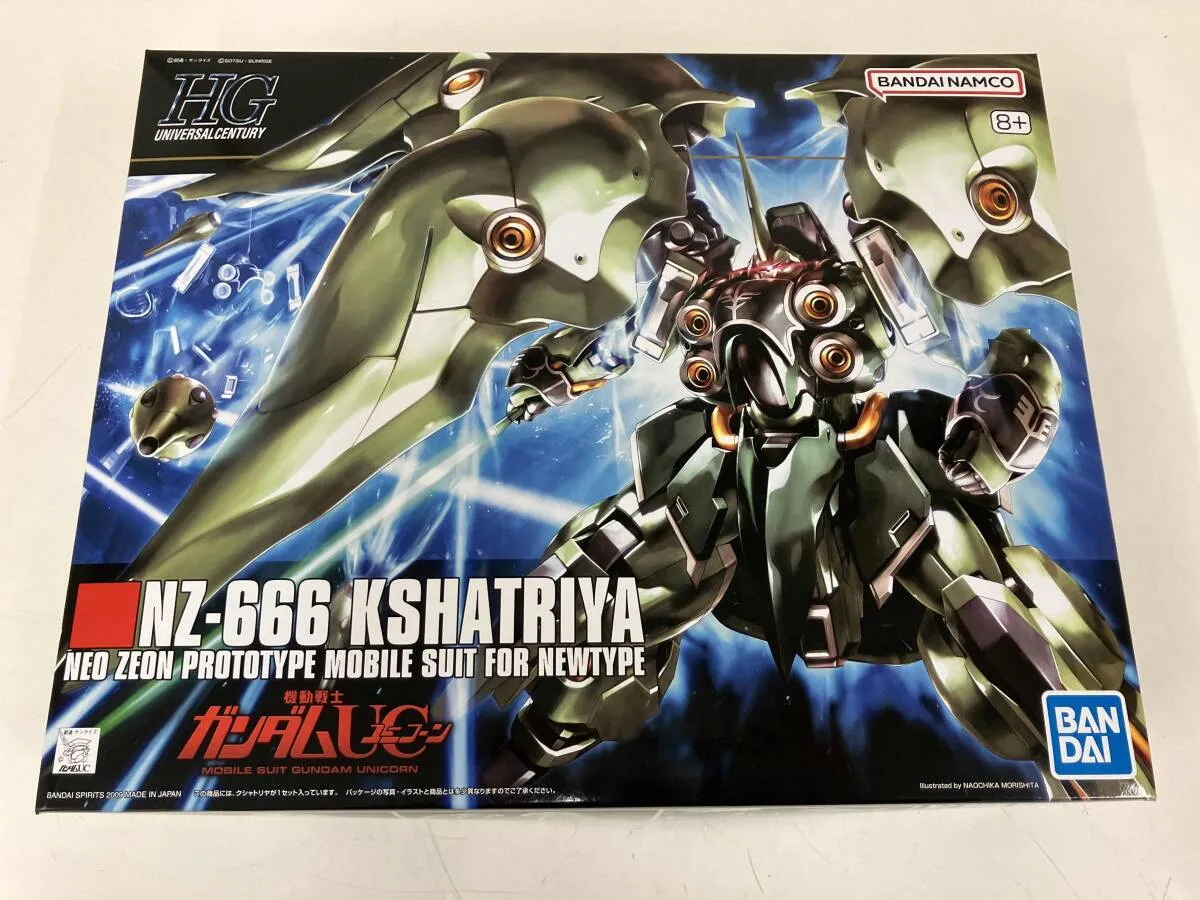 2025年最新】HGUC 1/144 NZ-666 クシャトリヤ の人気アイテム - メルカリ