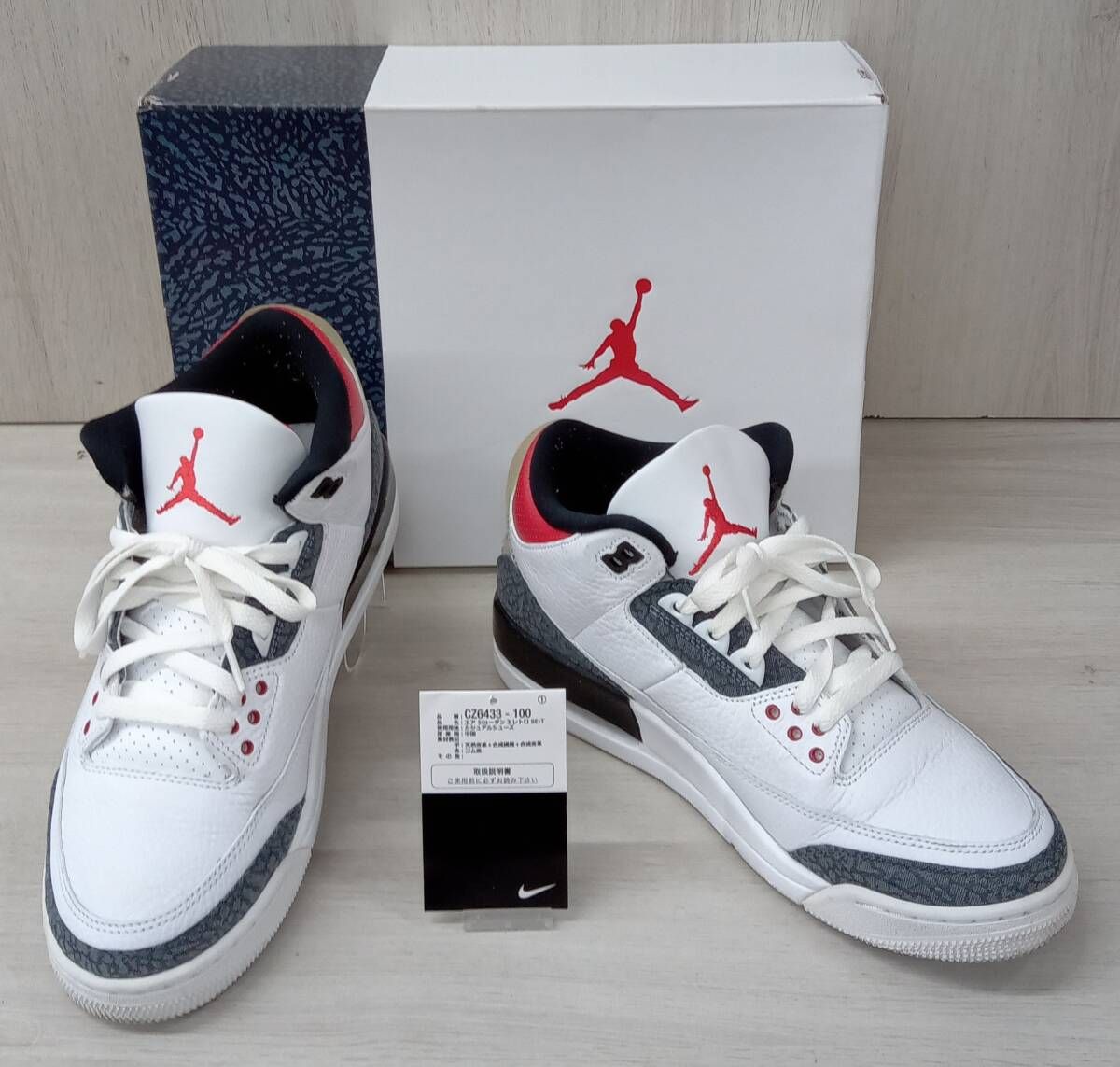 NIKE|ナイキ|スニーカー|Air Jordan 3 Retro SE-T|CZ6433-100ホワイト|27cm