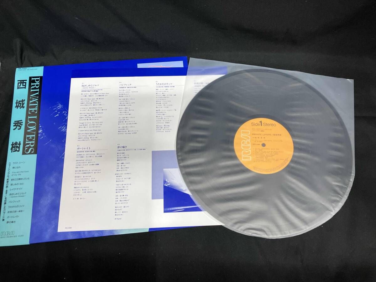 西城秀樹 PRIVATE LOVERS Hideki Saijo – Private Lovers – Vinyl (LP