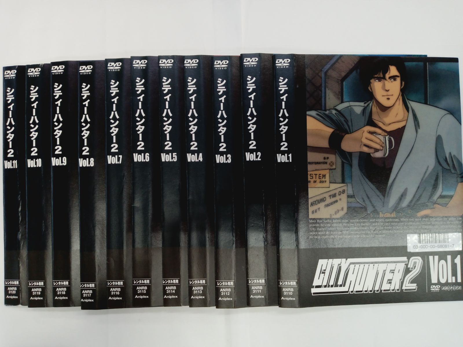 シティーハンター2 全11巻セット U-28