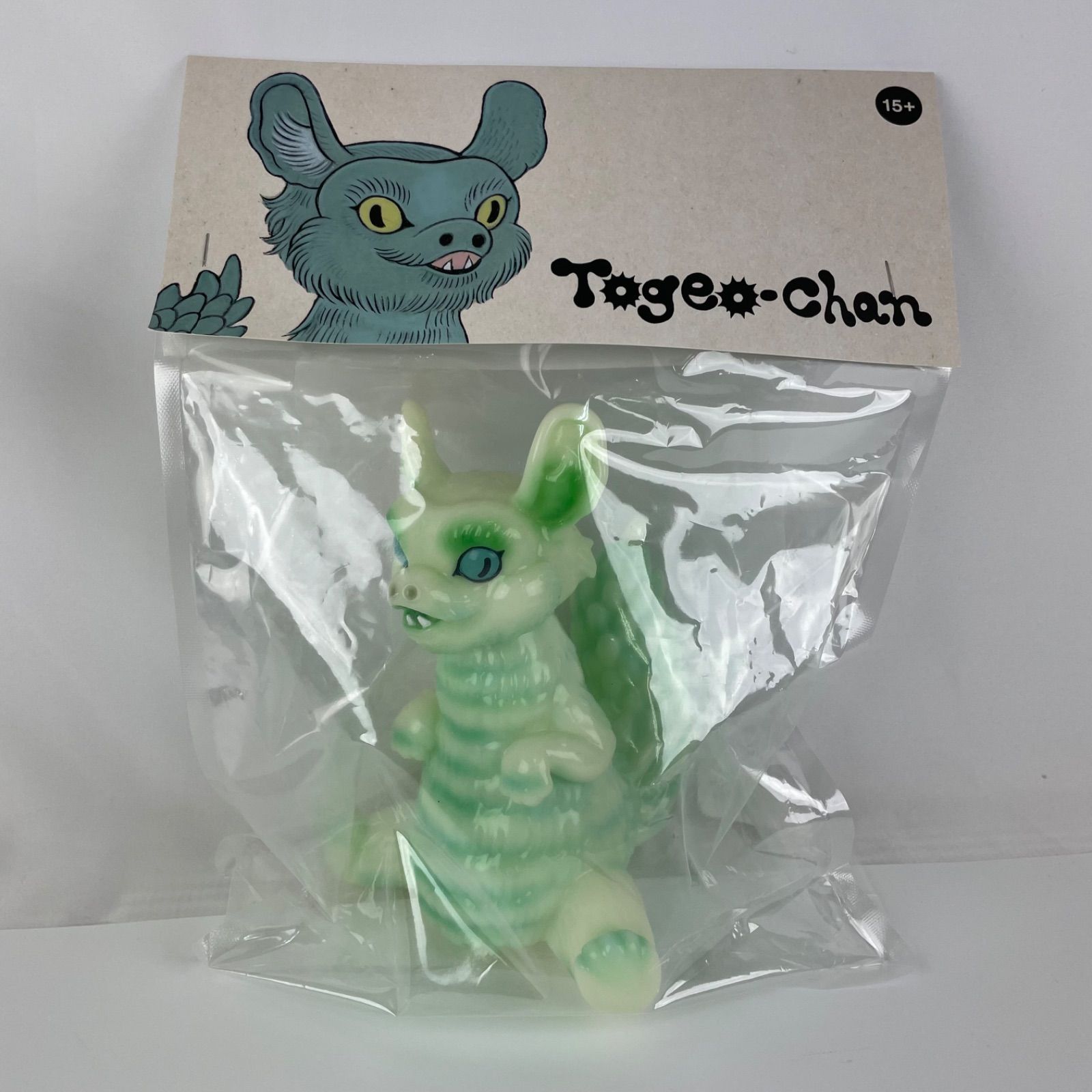 【UNBOX INDUSTRIES】とげおちゃん ソフビ フィギュア 墓場の画廊 7月29日(火)18時より抽選開始】【UNBOX INDUSTRIES】とげお